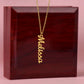 Personalized Vertical Name Necklace - Custom Jewelry Gift for Moms | Holiday, Birthday, Anniversary, Christmas